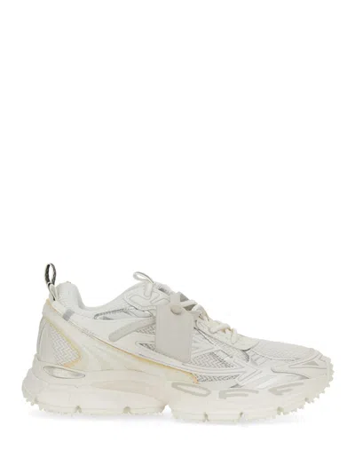 Off-white Stylish Be Right Back Sneaker In White