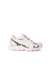 Off-white Multicolor Polyester Athletic Sneakers In Multi