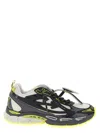 Off-white Be Right Back Sneakers Multicolor In Multi