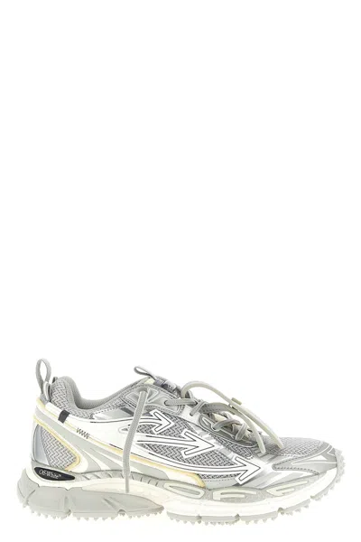 OFF-WHITE 'BE RIGHT BACK' SNEAKERS