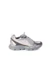 Off-white Be Right Back Sneakers In Silver