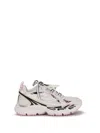 Off-white Multicolor Polyester Athletic Sneakers In White