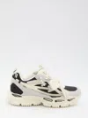 Off-white Suede Be Right Back Sneakers In Neutral