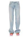 Off-white Bleach Baby Baggy Flared Jeans In Blue