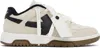 Off-white Beige & Black Slim Out Of Office Sneakers In Ivory Black