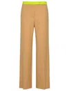 Off-white Off White Beige Wool Blend Active Pants