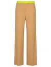 Off-white Off White Beige Wool Blend Active Pants In Brown