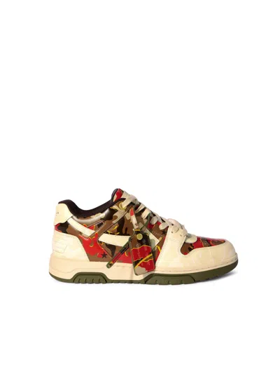 Off-white Beige/camo Out Of Office In Neutrals