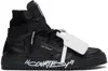 Off-white 3.0 Off-court Sneakers In Black - White