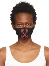 Off-white Black & Red Arrows Simple Mask In Black Red