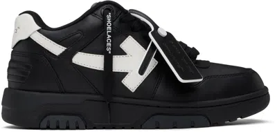 OFF-WHITE BLACK & WHITE OUT OF OFFICE SNEAKERS