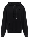 Off-white Hoodie With Graphic Back Design In Black