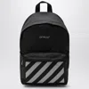 Off-white Striped Backpack In Black