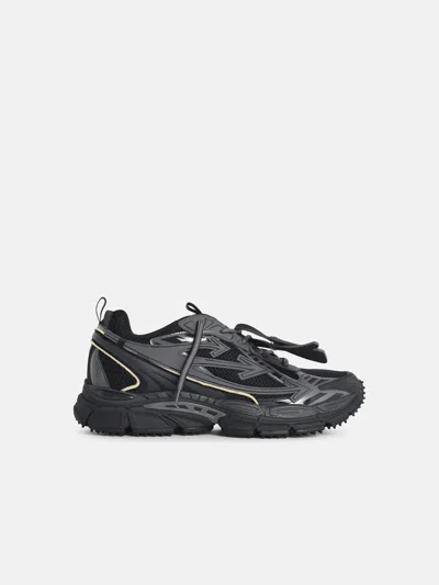 Off-white Black 'be Right Back' Sneakers In Gray