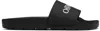 Off-white Bookish Open Toe Slip-on Slides In Black - White