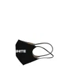 Off-white Black Cotton Facemasks In Black