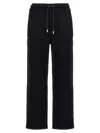 Off-white Black Elasticated Drawstring Pant In Blackwhite