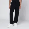 Off-white Black Ink Arrow Jogging Trousers In Animal Print