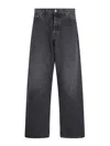 Off-white Logo Patch Wide Leg Jeans In Black