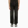 Off-white Black Jeans With Logo Patch