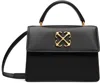 Off-white Black Jitney Baby Leather Bag In Black