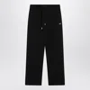 Off-white Men's Jogging Trousers With Logo Detail