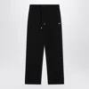 Off-white Men's Jogging Trousers With Logo Detail