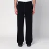 Off-white Wide-leg Cotton Joggers With Cuffed Hem In Black