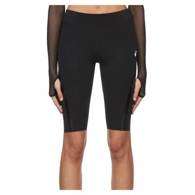 Off-white Black Nylon Short