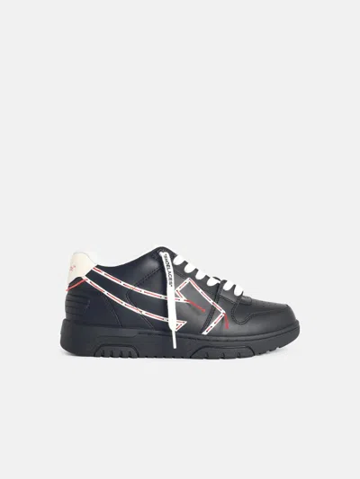 Off-white Black 'ooo Printed&stitched Arrow' Sneakers