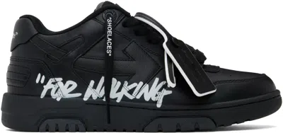 OFF-WHITE BLACK OUT OF OFFICE SNEAKERS