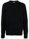 Off-white Off White Wool Blend Sweater In Black