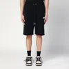 Off-white Off White "sporty Bermuda Shorts With Embroidered Arrow In Black
