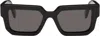 Off-white Black Silverstone Sunglasses In Black Dark Grey