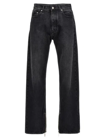 OFF-WHITE BLACK SKATE JEANS