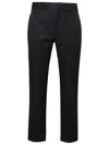 Off-white Off White Ow Wool Trousers