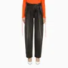 Off-white Black Washed Balloon Jeans