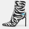 Off-white Black/white Zebra Print Leather Allen Booties In Animal Print