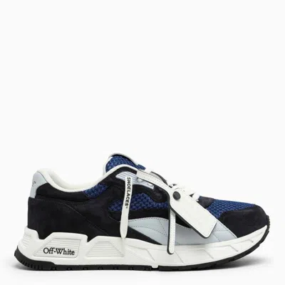 Off-white Blue And White Low Top Sneakers For Men