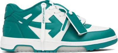 Off-white Blue & White Out Of Office Sneakers
