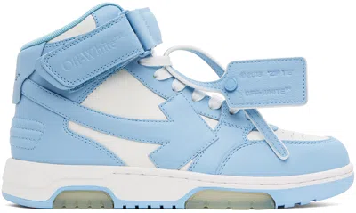 Off-white Blue & White Out Of Office Sneakers In White Light Bl
