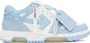 Off-white Blue & White Out Of Office Sneakers In White Light Blue