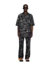 Off-white Off White Men Jacquard Fresco Bowling Shirt In Blue