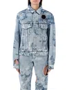 Off-white Light Blue Giacca Denim Sky Meteor In Blue