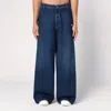 Off-white Embroidered Logo Wide Jeans