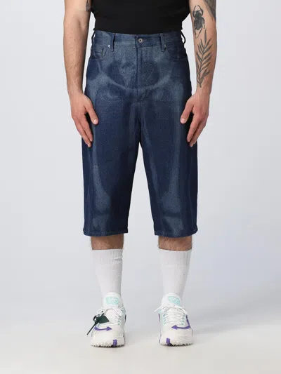 OFF-WHITE OFF-WHITE BODY SCAN JEANS IN DENIM,383437028