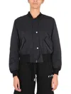 Off-white Embroidered Logo Bomber Jacket In Black