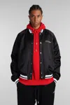 Off-white College Satin Souvenir Bomber Jacket In Black