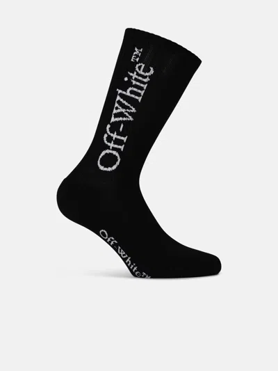 Off-white 'bookish' Black Cotton Socks