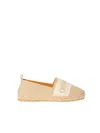 Off-white Bookish Espadrilles In Neutrals